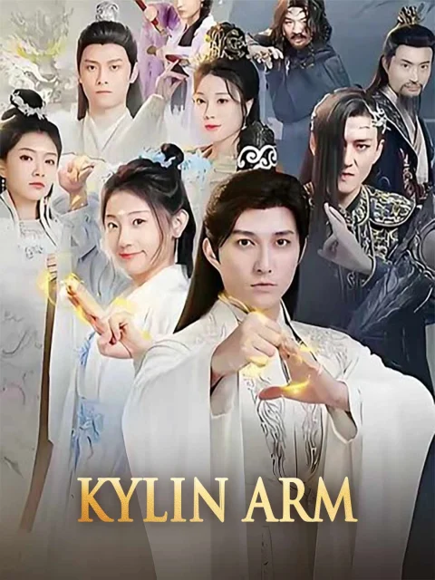 Kylin Arm