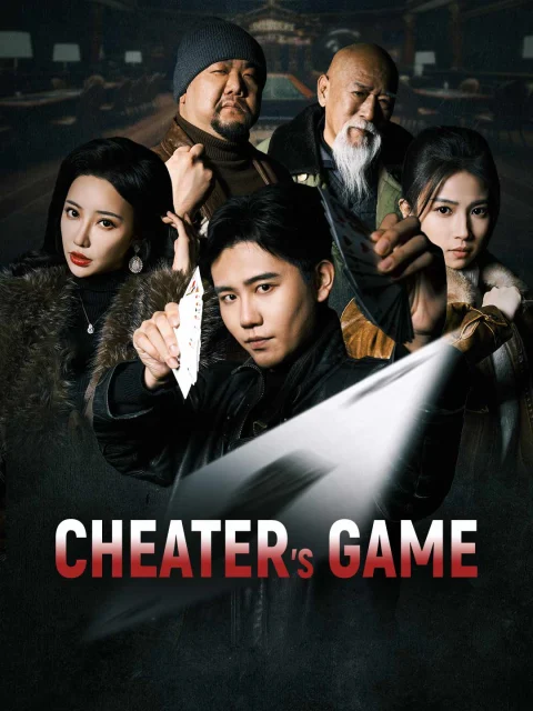 Cheater’s Game