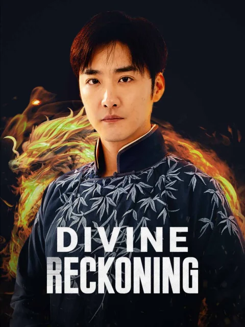 Divine Reckoning
