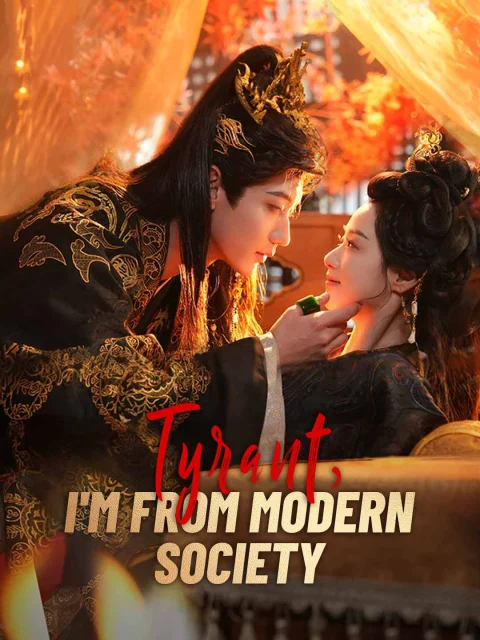 Tyrant, I’m From Modern Society
