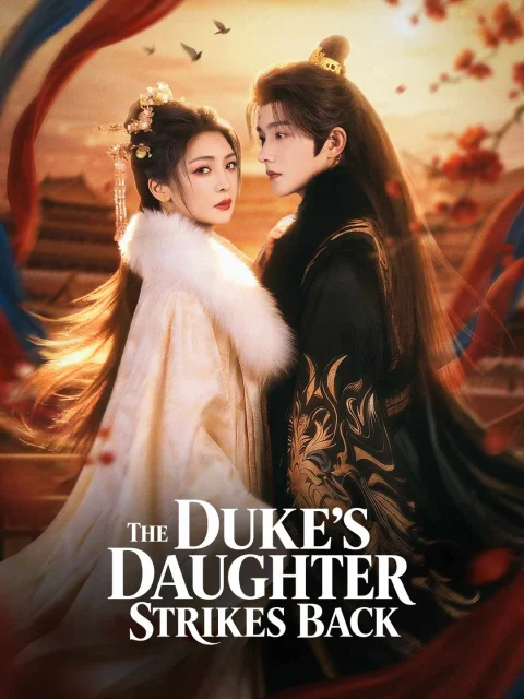 The Duke’s Daughter Strikes Back