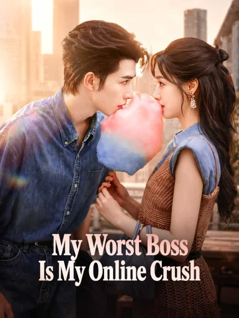 My Worst Boss Is My Online Crush