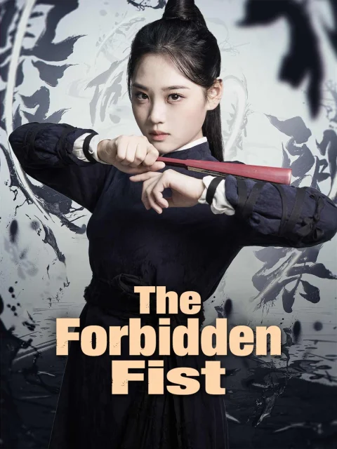 The Forbidden Fist