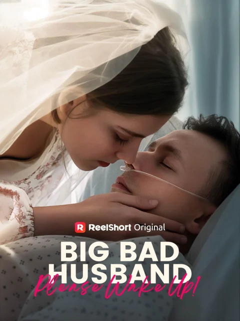Big Bad Husband, Please Wake Up!