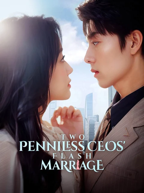 Two Penniless CEOs’ Flash Marriage