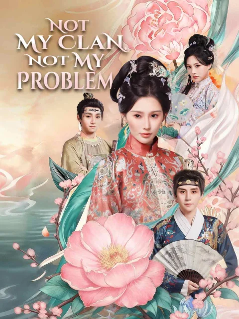 Not My Clan, Not My Problem
