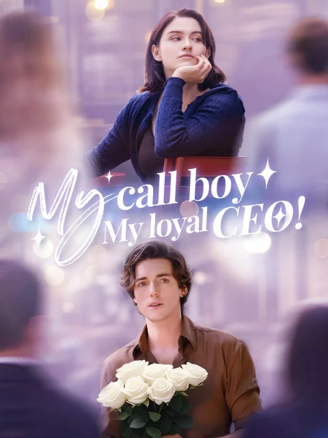 My call boy, my loyal CEO！