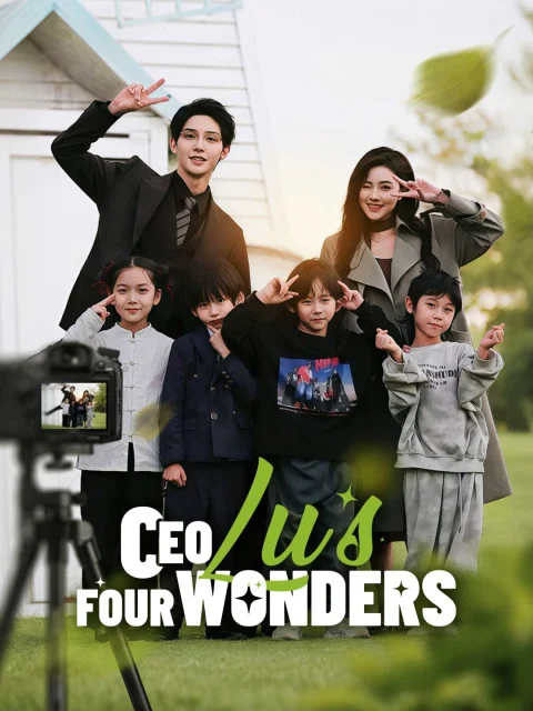 CEO Lu’s Four Wonders