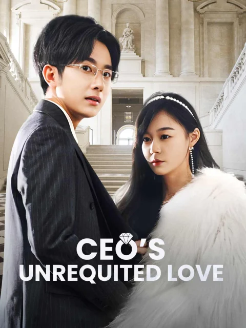 CEO’s Unrequited Love