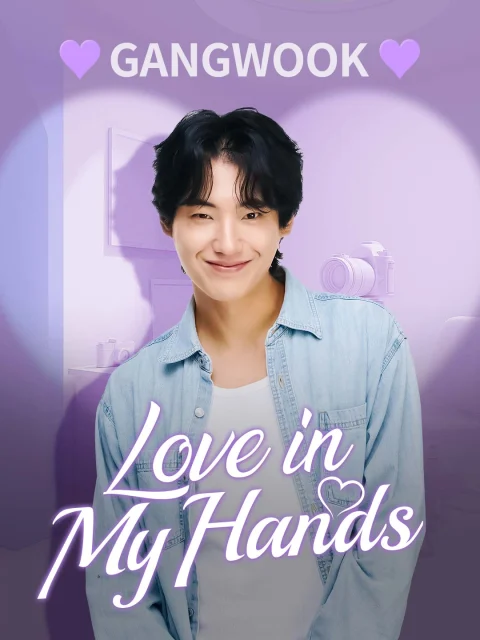 Gangwook [Love in My Hands]