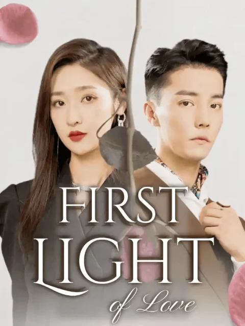 First Light of Love