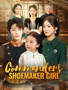 Commander’s Shoemaker Girl