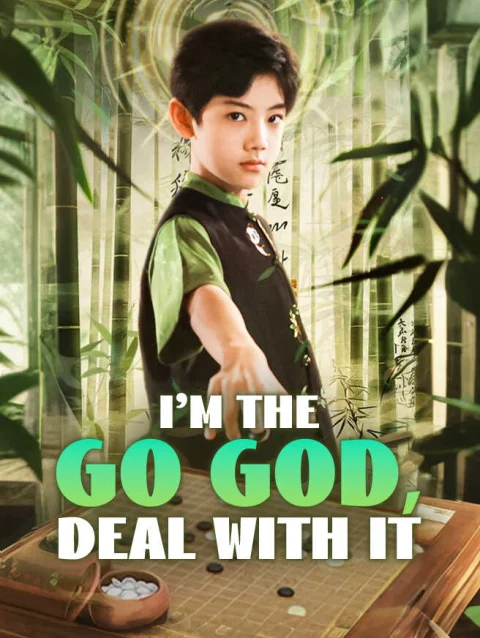 I’m the Go God, Deal with It