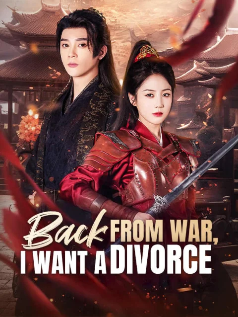Back From War, I Want a Divorce