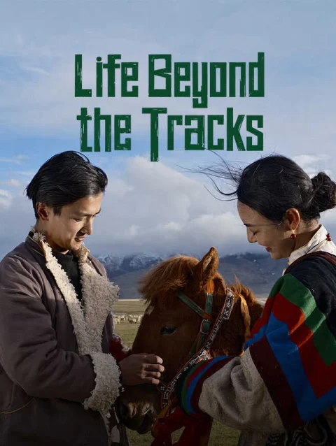 Life Beyond the Tracks