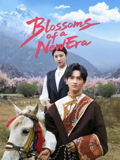 Blossoms of a New Era