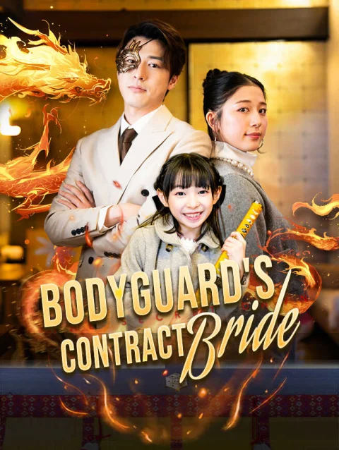 Bodyguard’s Contract Bride