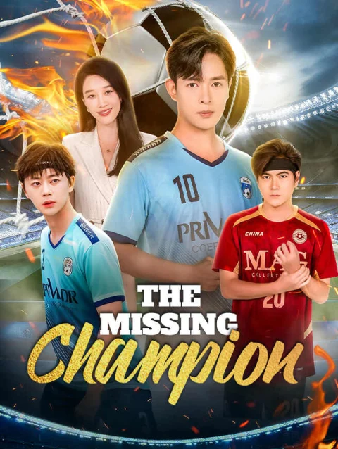 The Missing Champion