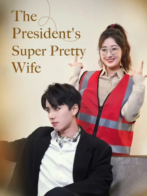The President’s Super Pretty Wife