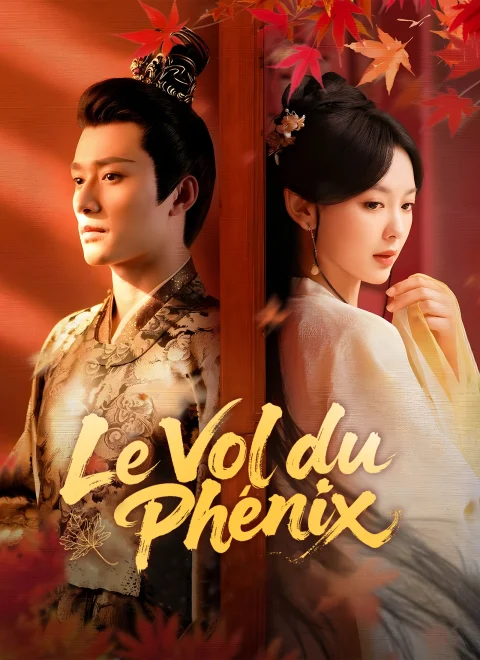Le Vol du Phénix
