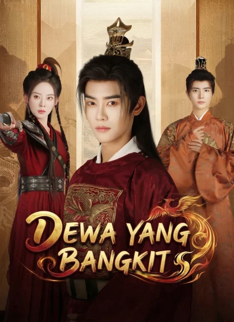 Dewa yang Bangkit