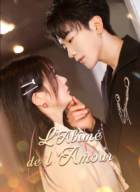 [Doublé]L’Abîme de l’Amour