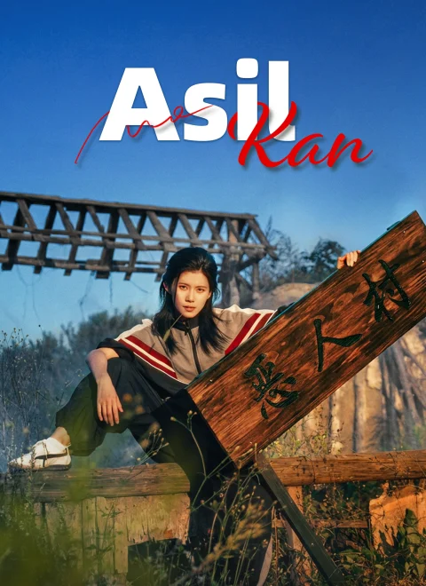 Asil Kan
