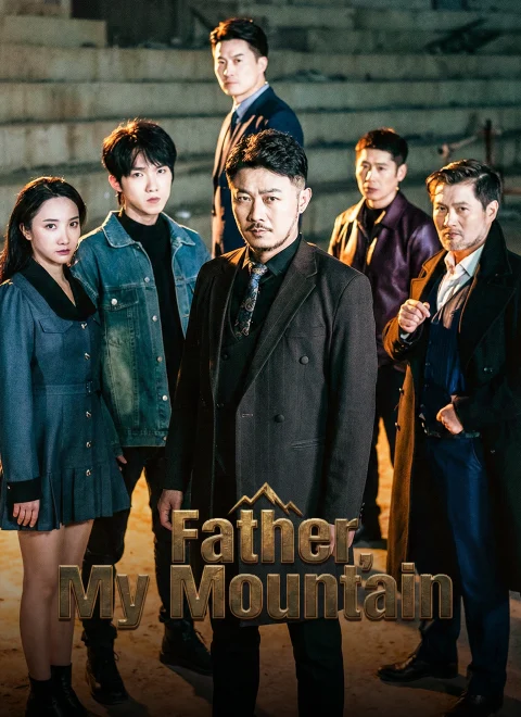 Father, My Mountain Dubbed