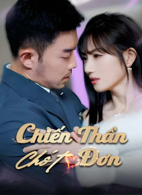 Chiến Thần Chốt Đơn