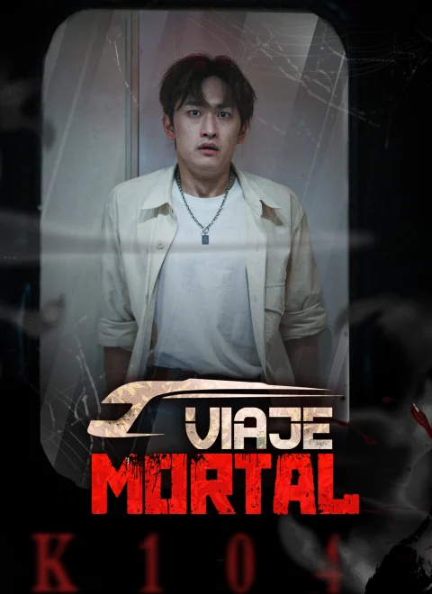 Viaje Mortal