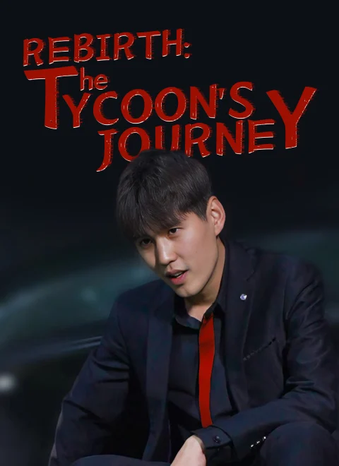 Rebirth: The Tycoon’s Journey Dubbed