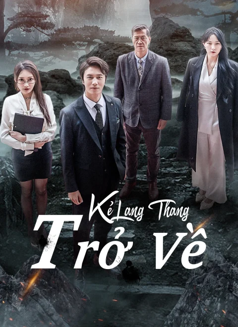 Kẻ Lang Thang Trở Về