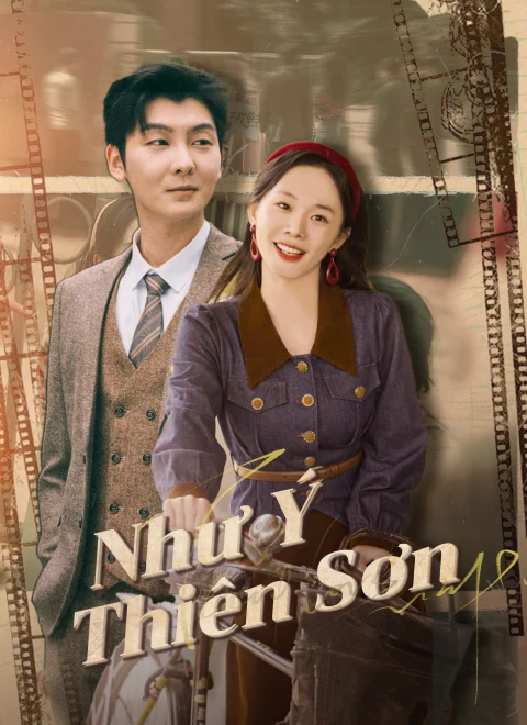 Như Ý Thiên Sơn