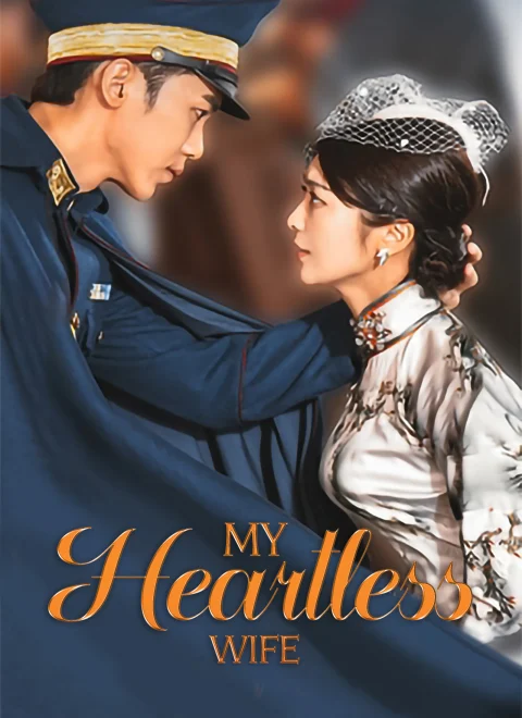 My Heartless Wife Dubbed