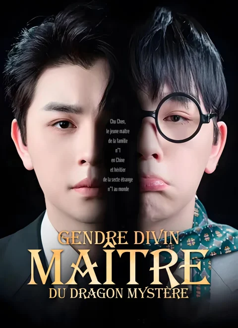 Gendre divin