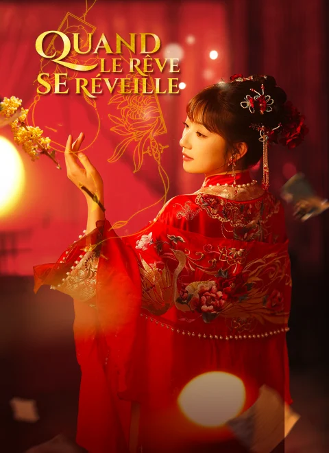 Quand le Rêve se Réveille