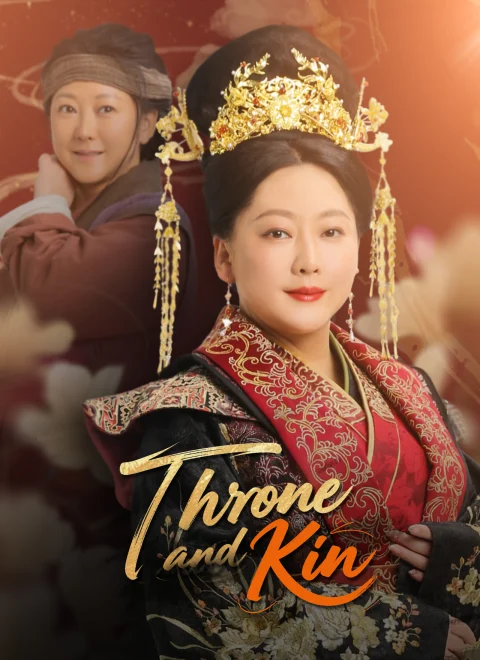 Throne and Kin Dubbed