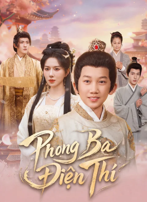 Phong Ba Điện Thí