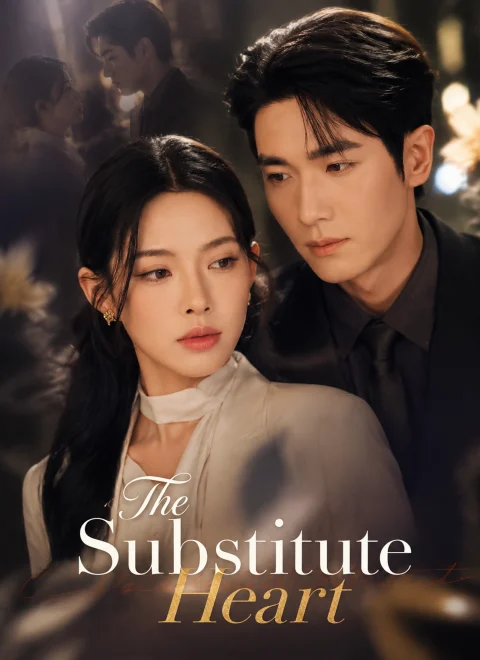 The Substitute Heart Dubbed