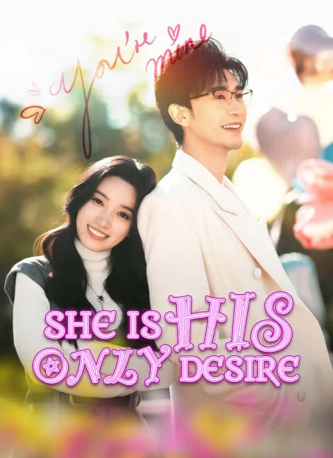 She Is His Only Desire Dubbed