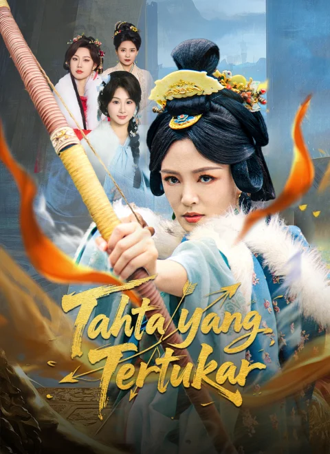 Tahta yang Tertukar