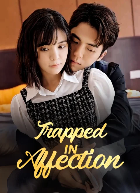 Trapped in Affection Dubbed