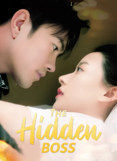 The Hidden Boss Dubbed