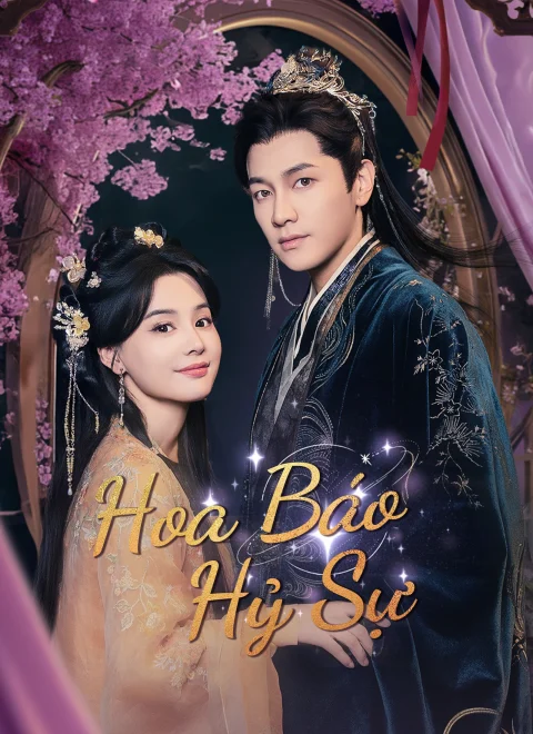 Hoa Báo Hỷ Sự