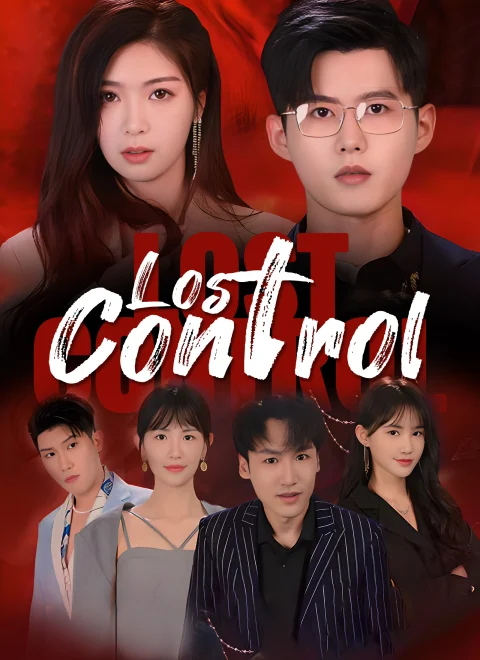 Lost Control Dubbed