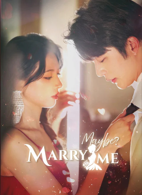 Marry Me, Maybe? Dubbed