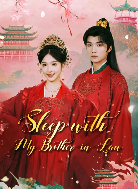 Sleep with My Brother-in-Law Dubbed