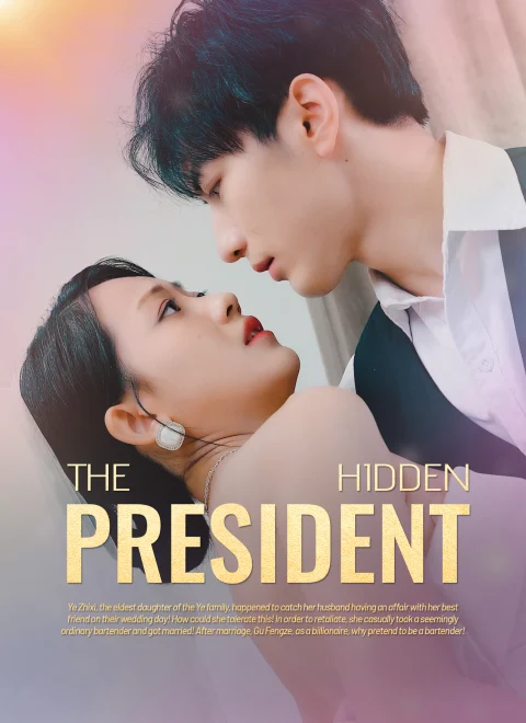 The Hidden President Dubbed