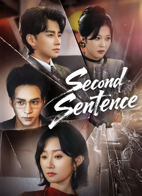 Second Sentence Dubbed