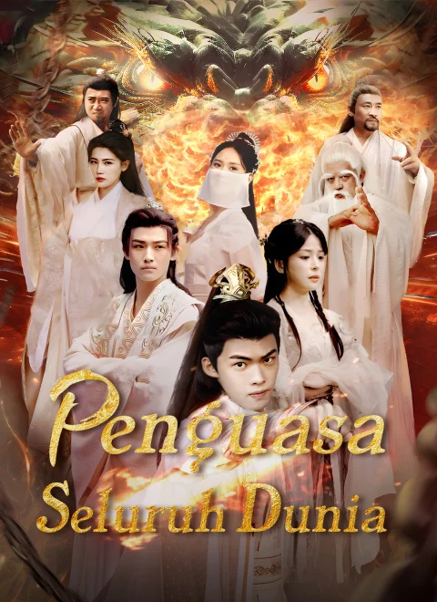 Penguasa Seluruh Dunia